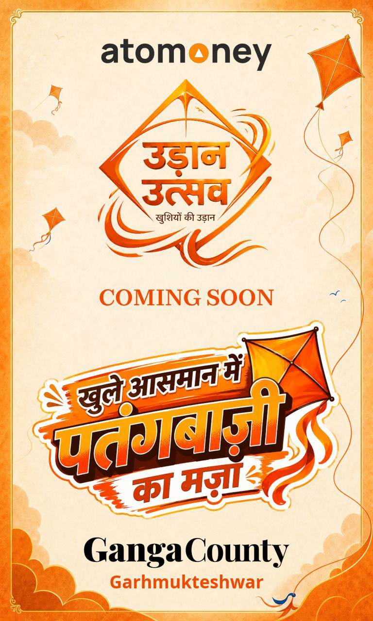 Udaan Utsav Kite Festival Coming Soon at Ganga County Garhmukteshwar